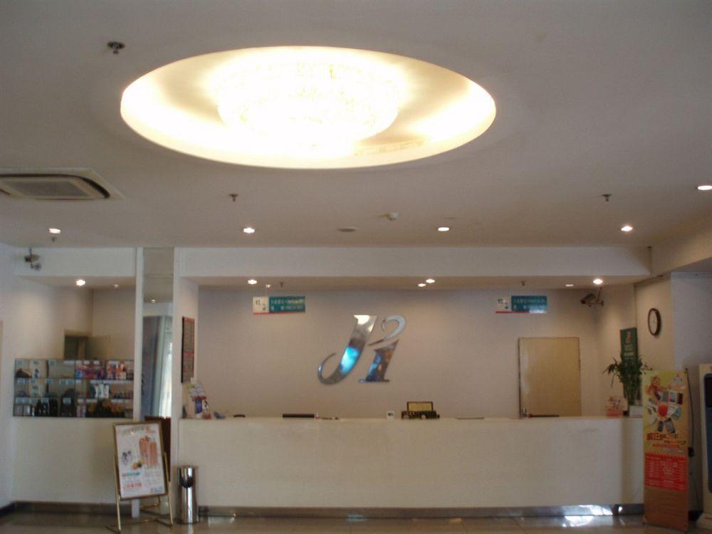 Jj Inns - Shanghai Hongmei South Road المظهر الخارجي الصورة