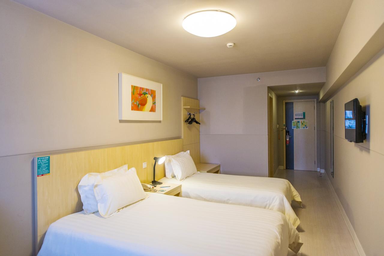 Jj Inns - Shanghai Hongmei South Road المظهر الخارجي الصورة