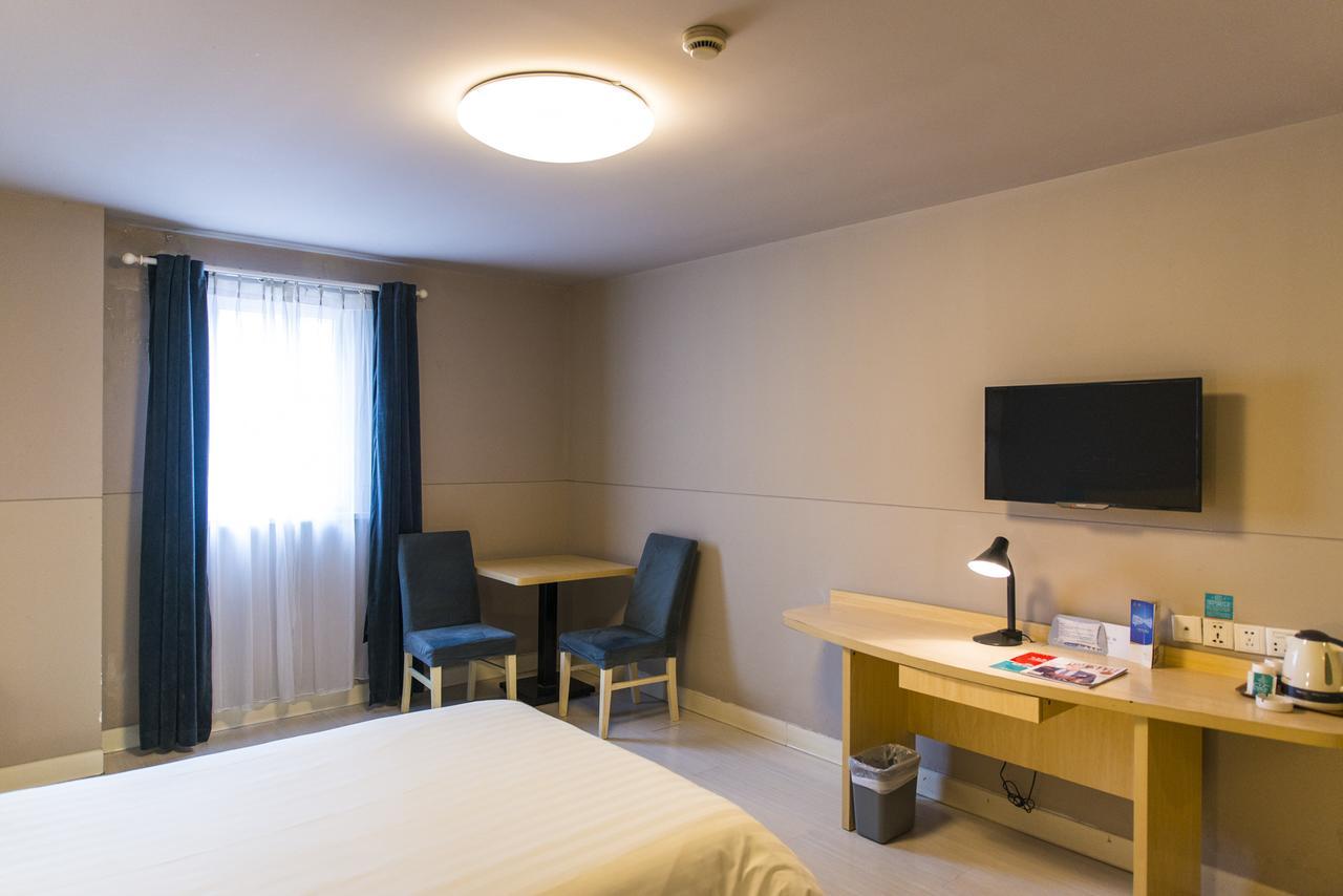 Jj Inns - Shanghai Hongmei South Road المظهر الخارجي الصورة