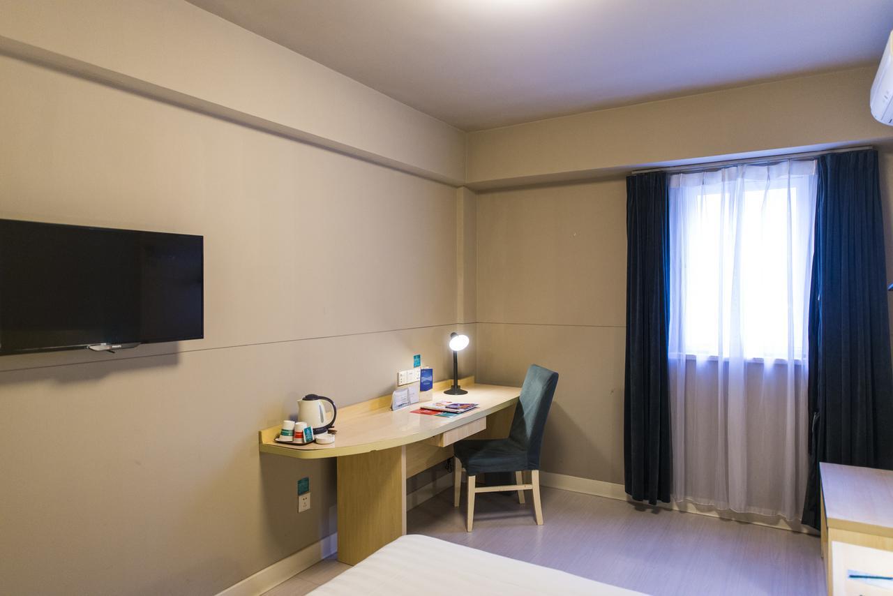 Jj Inns - Shanghai Hongmei South Road المظهر الخارجي الصورة