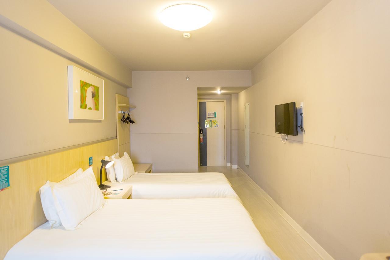 Jj Inns - Shanghai Hongmei South Road المظهر الخارجي الصورة