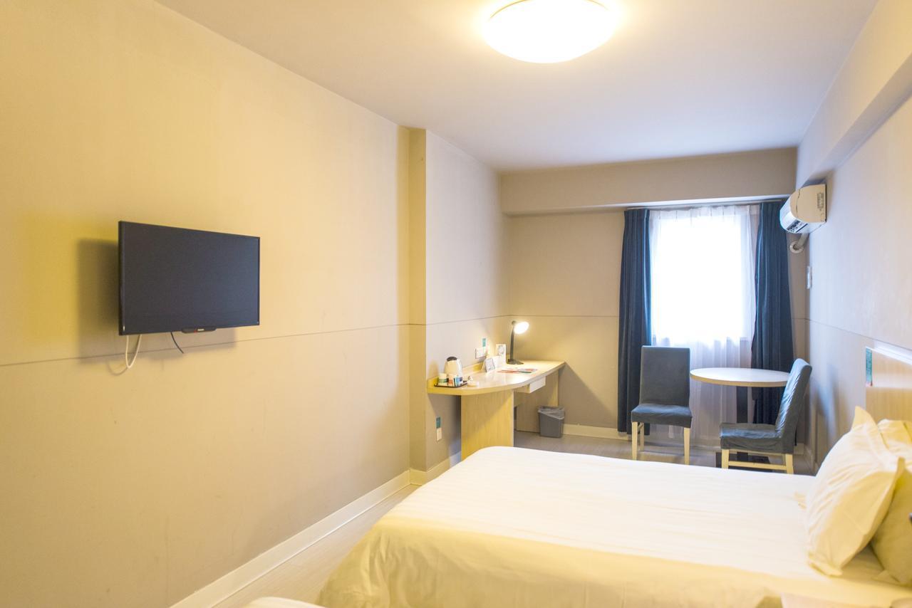 Jj Inns - Shanghai Hongmei South Road المظهر الخارجي الصورة