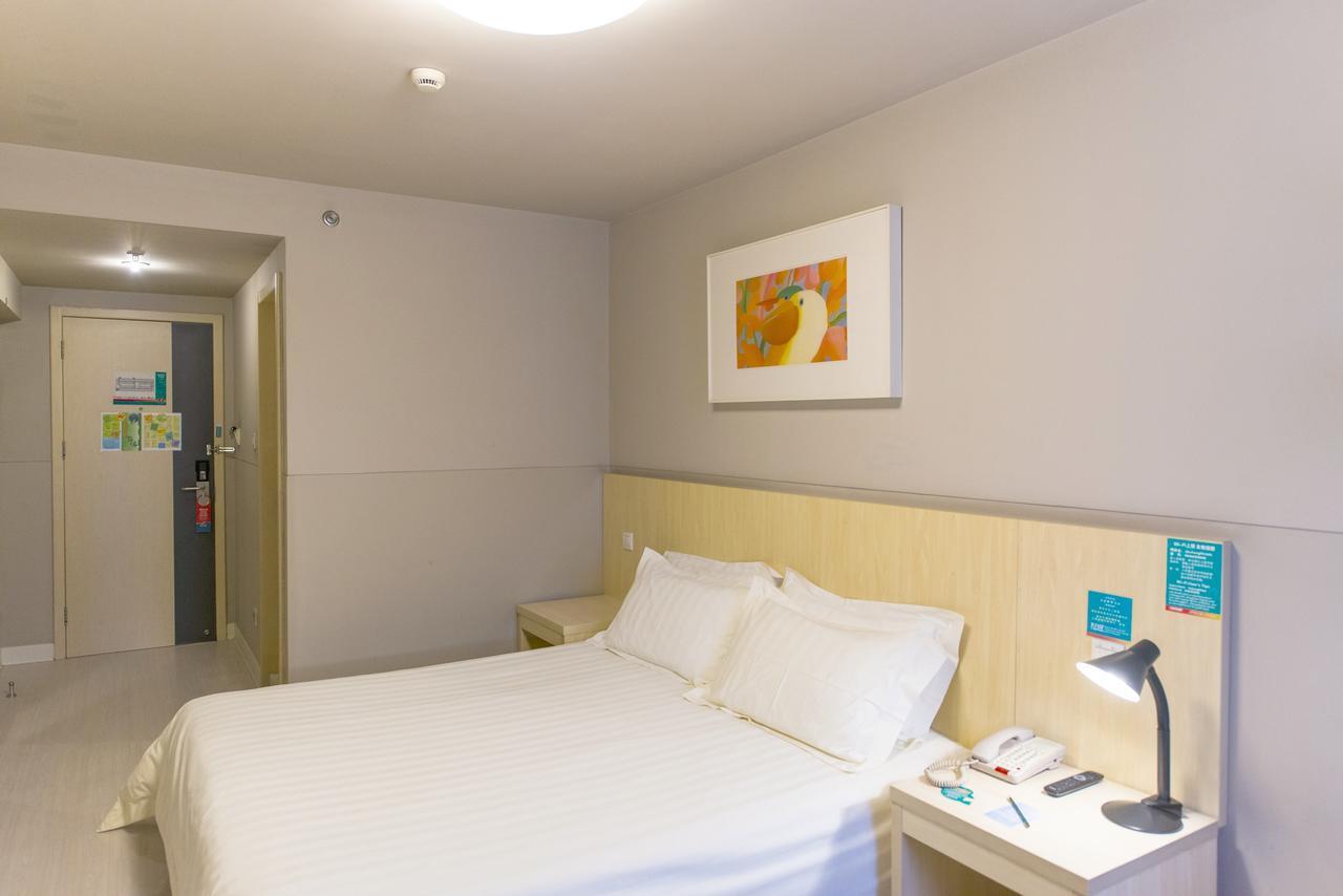 Jj Inns - Shanghai Hongmei South Road المظهر الخارجي الصورة