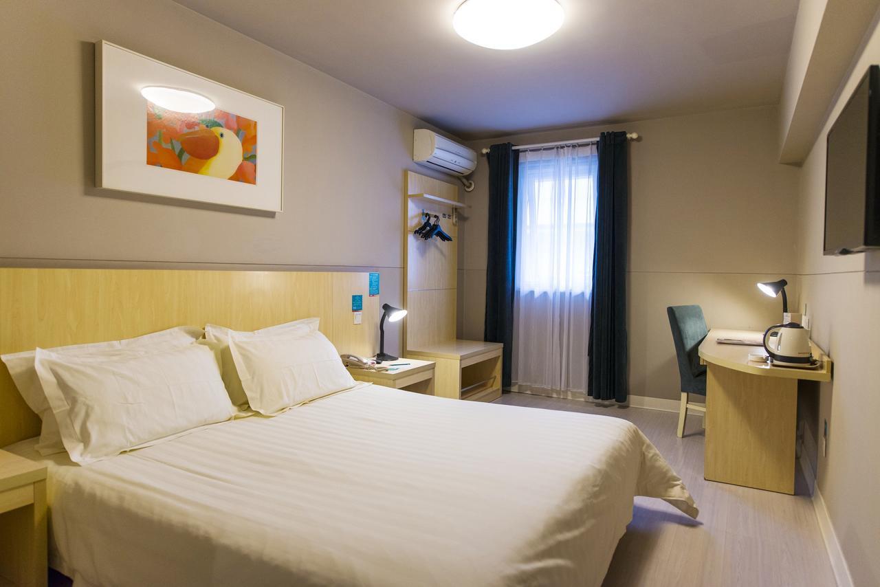 Jj Inns - Shanghai Hongmei South Road المظهر الخارجي الصورة