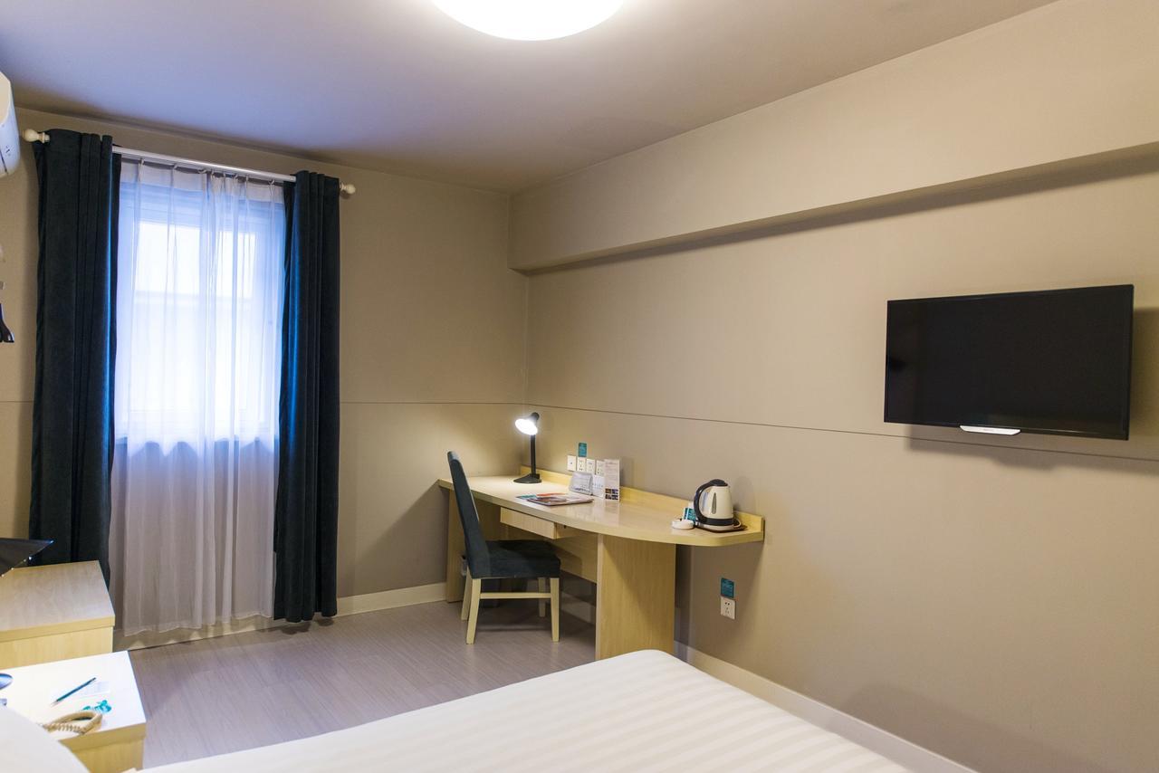 Jj Inns - Shanghai Hongmei South Road المظهر الخارجي الصورة
