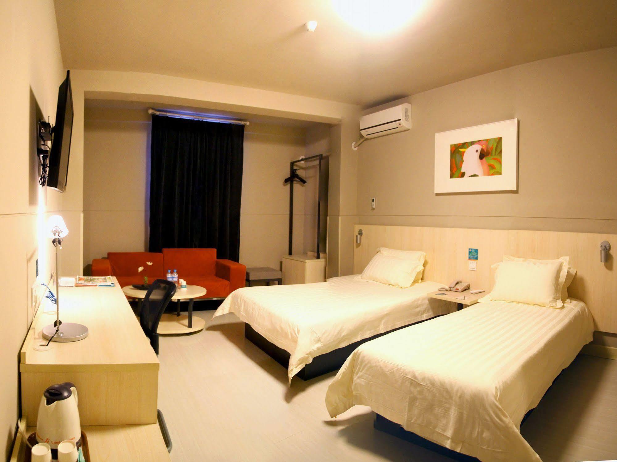 Jj Inns - Shanghai Hongmei South Road المظهر الخارجي الصورة